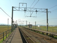 Kita-Amarume Station