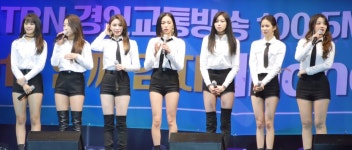 CLC (group)