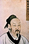 맹자