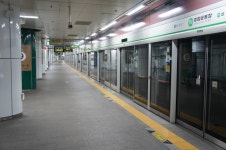 종합운동장역 (서울)