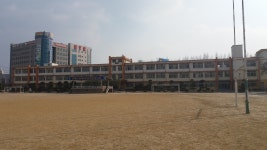 충북고등학교