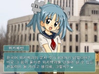 비주얼 노벨