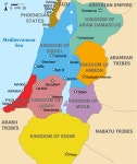 Template:Other versions/Kingdoms around Israel 830 map