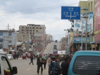 Yanyuan County