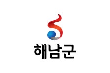 틀:나라자료 해남