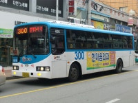 삼경운수
