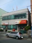 동부산우체국
