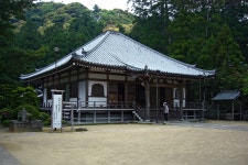 Fudarakusan-ji