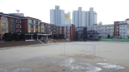 호원초등학교