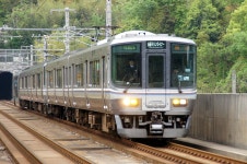 Honshi-Bisan Line 혼시비산 선