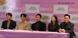 내안의 그놈