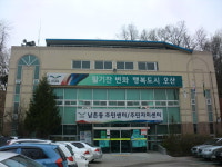 남촌동 (오산시)