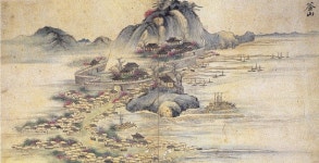 영가대