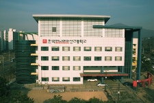 한국애니메이션고등학교