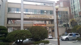 한국과학기술원 부설 한국과학영재학교