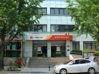 순천우체국