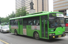 Hyundai Aero City