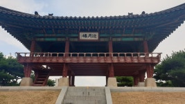 영월루