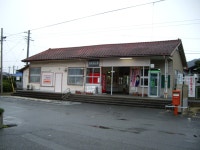 지쿠젠후카에역