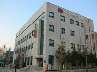 군포우체국