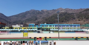 상암초등학교