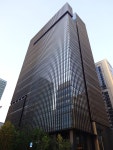 List of tallest structures in Japan