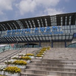 아산시