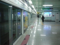 갈마역 (대전)