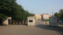 인화여자중학교