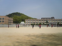 삼괴고등학교