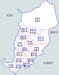 구산동 (서울)