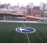현대고등학교 (서울)