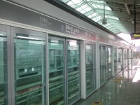 김해시청역