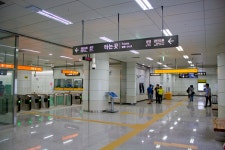 Dokjeong station