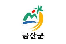 틀:나라자료 금산