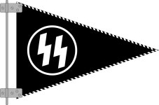 일반친위대