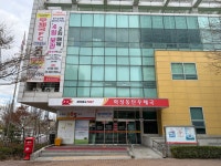 화성동탄우체국