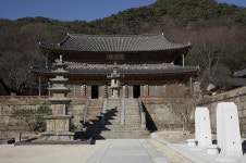 구례화엄사 나들목