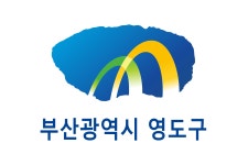 틀:나라자료 부산 영도