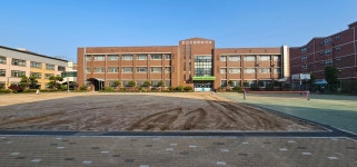 인천산업정보학교
