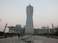 West Lake Cultural Square