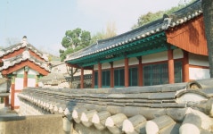 죽림서원 (충남)