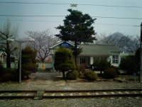 삼성역 (경산)