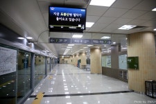 까치울역
