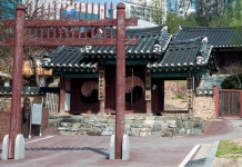 용인향교