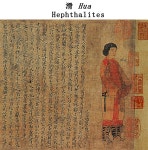 History of Central Asia