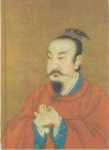 당 덕종