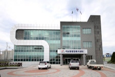 석남동 (서산시)