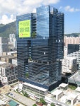 Exchange Tower - Wikidata Exchange Tower