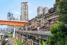 重慶市